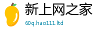 2025年天天免费资料除7777788888管家婆老家凤凰网
